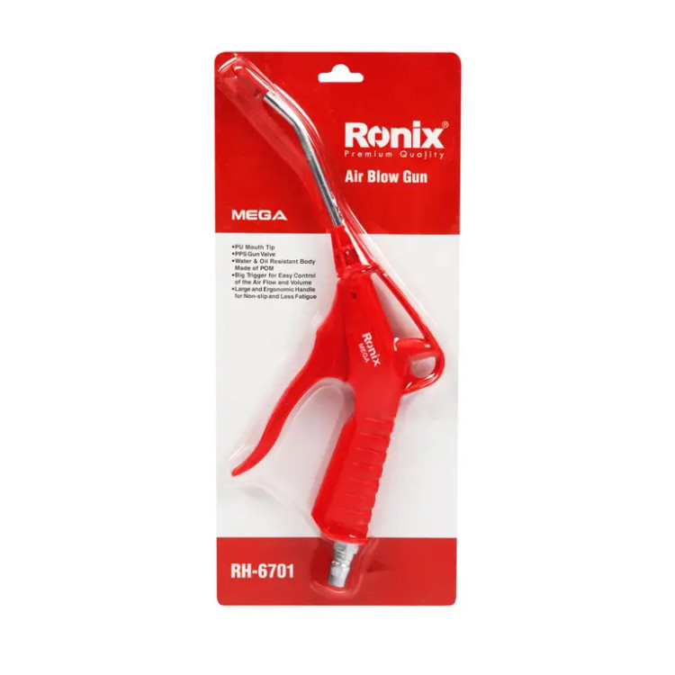 تفنگ بادپاش مگا مدل RH-6701 رونیکس