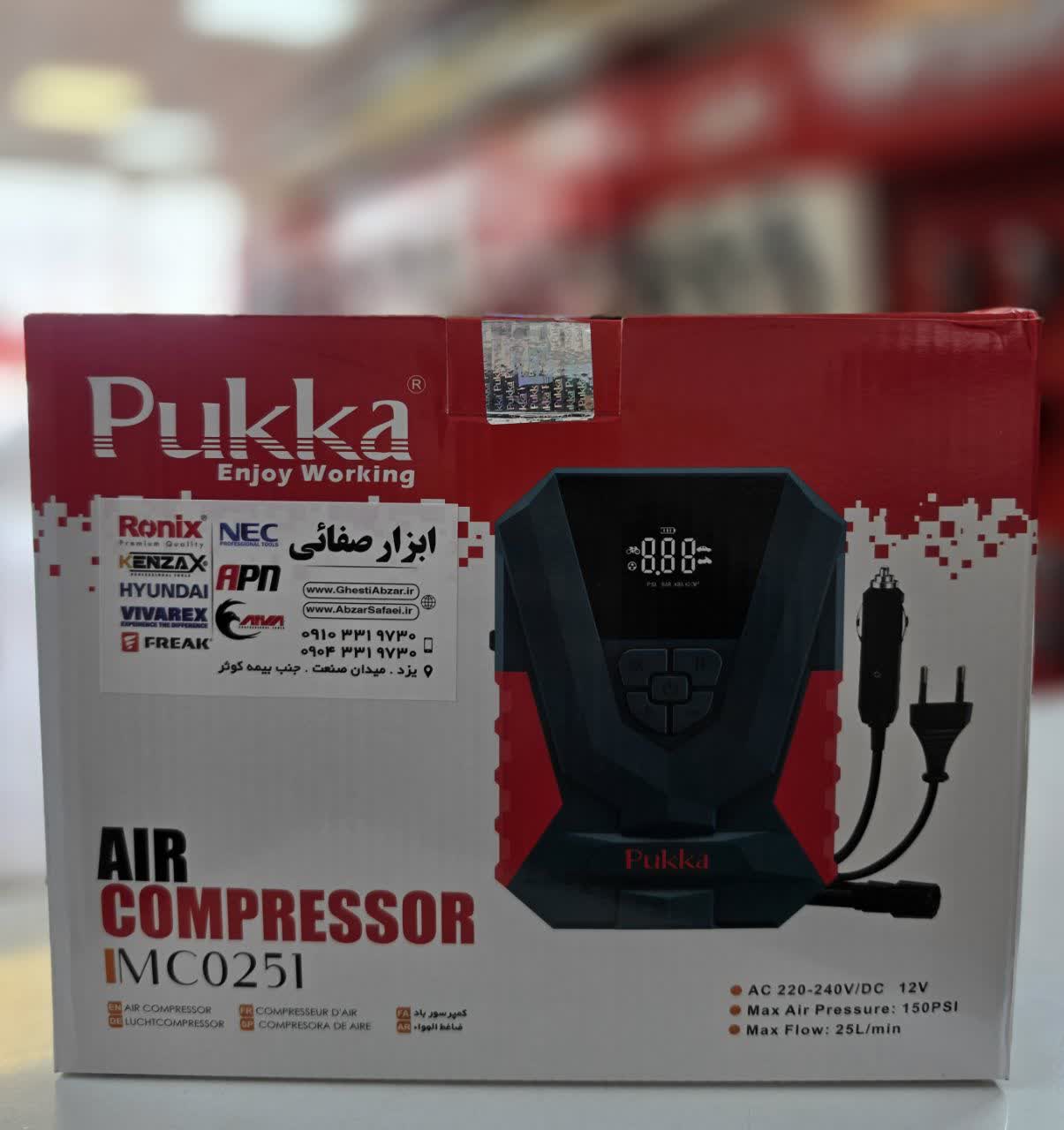 کمپرسور باد فندکی و برق شهری همراه با چراغ led مدل MC0251 پوکا