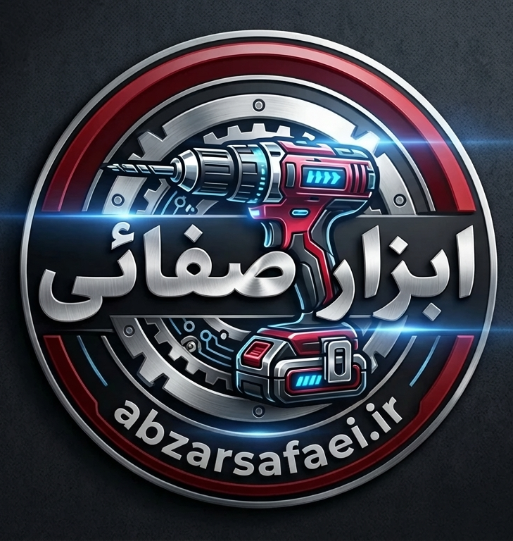 ابزار صفائی